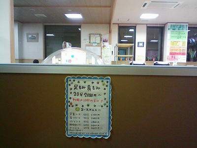 34682410_277553022.jpg