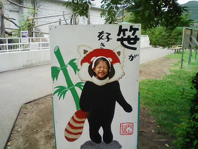 DVC00375.JPG