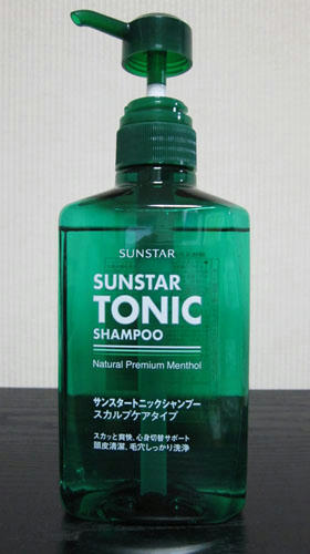 トニックシャンプー