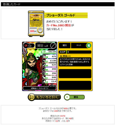 a586b3de.jpg
