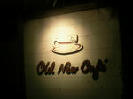 oldnew.jpg
