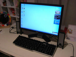 dell7.jpg