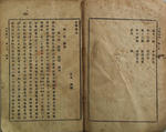 kor01.jpg