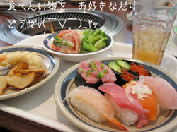 IMG20090307-n3.jpg