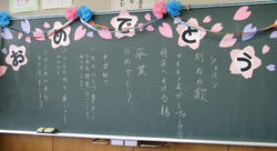 IMG20100321-n1.jpg