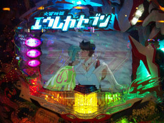 SBSH1349.JPG