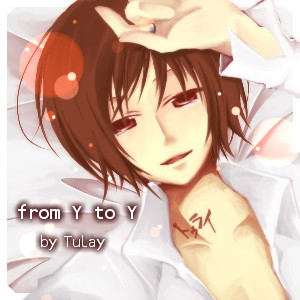 tulay2.jpg