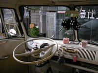 P6270350.JPG