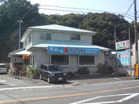 SA3B0214.JPG