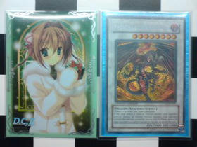 Yume