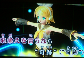 ココロ