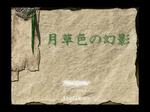 100402_114524.png