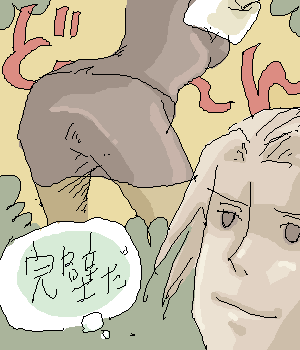 gyaku3log09.png