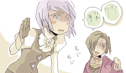 gyaku3log16.png