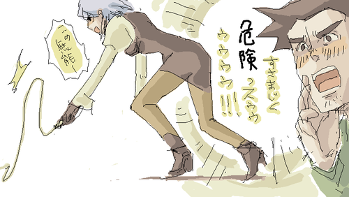 gyaku3log06.png