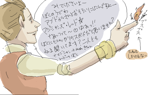 gyaku4log04.png