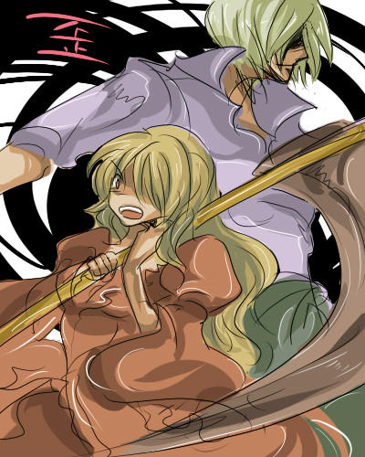 04yuga.jpg
