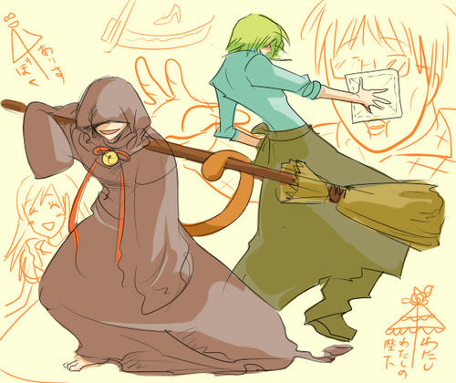 09yuga.jpg