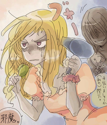 02yuga.jpg