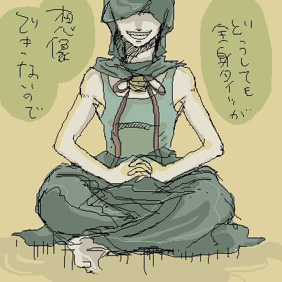 yugalog06.png