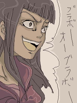 yugalog13.png