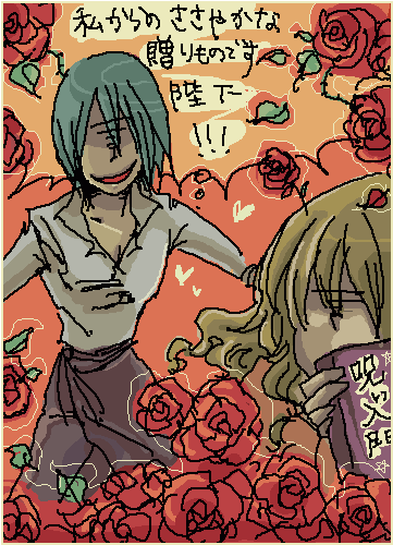 yugalog30.png