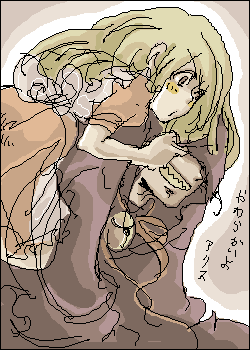 yugalog34.png
