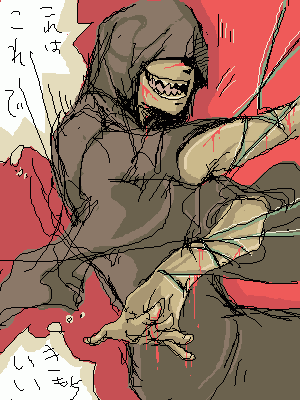 yugalog38.png