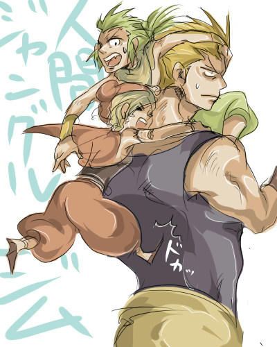 09ff.jpg