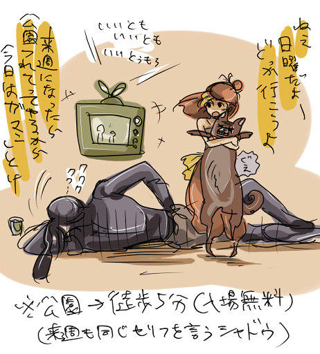 22ff.jpg