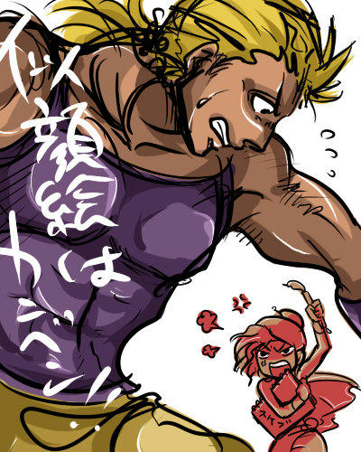 23ff.jpg