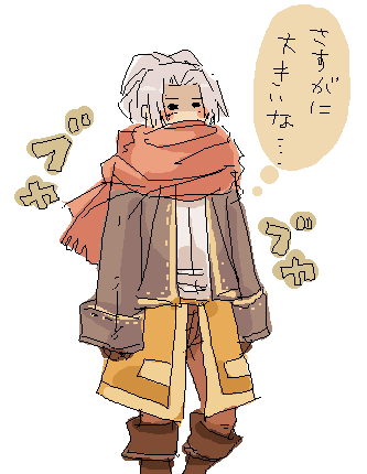 02-1gensou.png
