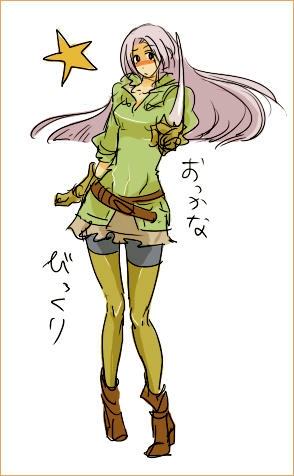 06gensou.jpg