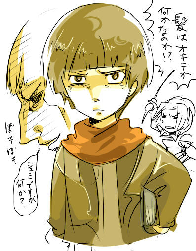 02gensou.jpg