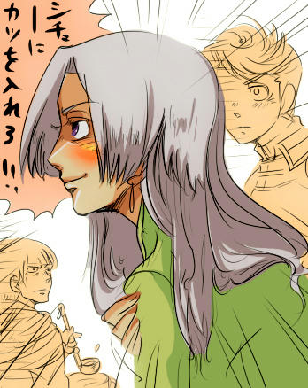 05gensou.jpg