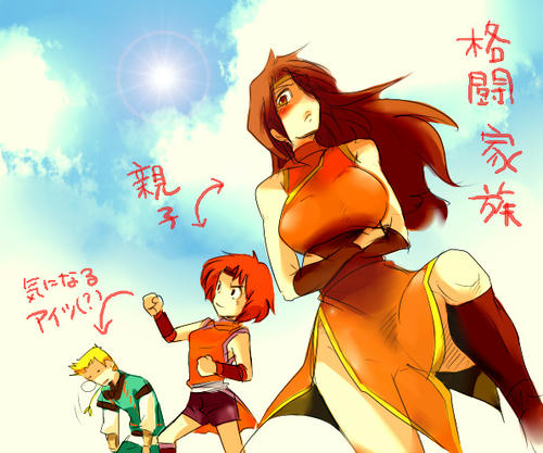 04gensou.jpg
