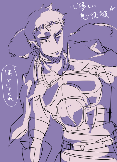 15gensou.gif