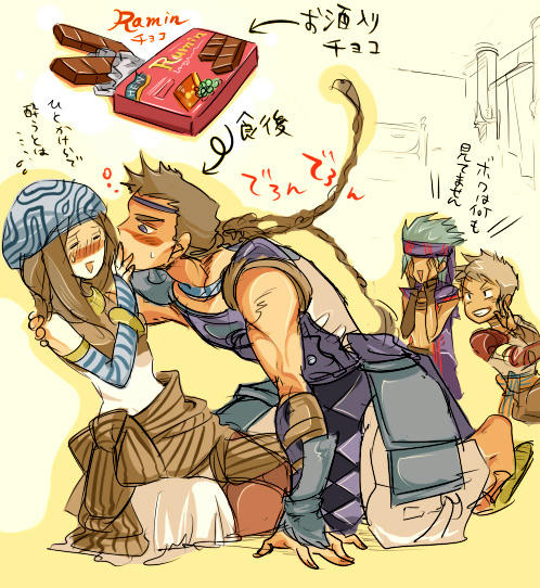 09gensou.jpg