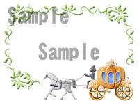 かぼちゃの馬車　フレーム