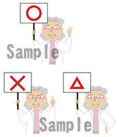 女医　医者　ドクター　女性　審判　判定　イラスト素材