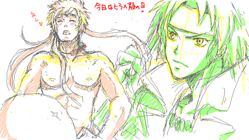 練習