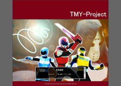 公式サイトイメージ画像