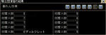 ss20080917_223101.jpg