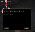 ss20090430_162001.jpg