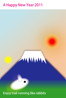 nenga_2011.png