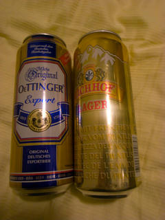 20110821-R0014378.jpg