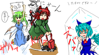 capture090311-2.png