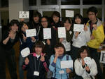 CIMG0822.jpg