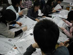 DSCF0184.jpg