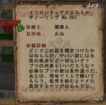 68614d02jpeg